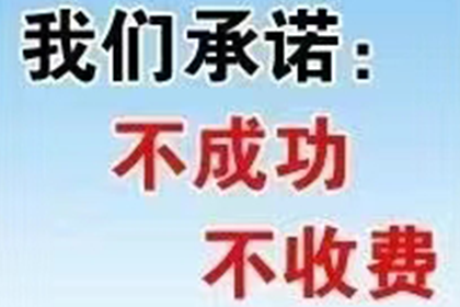 民间借贷利息累增争议：复利计算遭法律限制